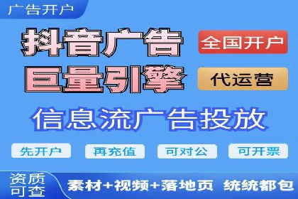 朋友圈内容运营：信息流优化案例分享